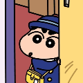 土土