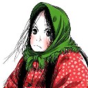 道