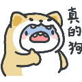 fu153624