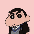 期待