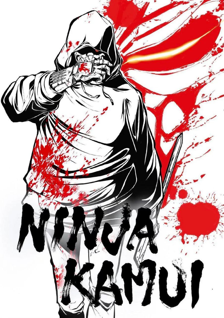 忍者神威 Ninja Kamui (2024)中文字幕［科幻/动作]