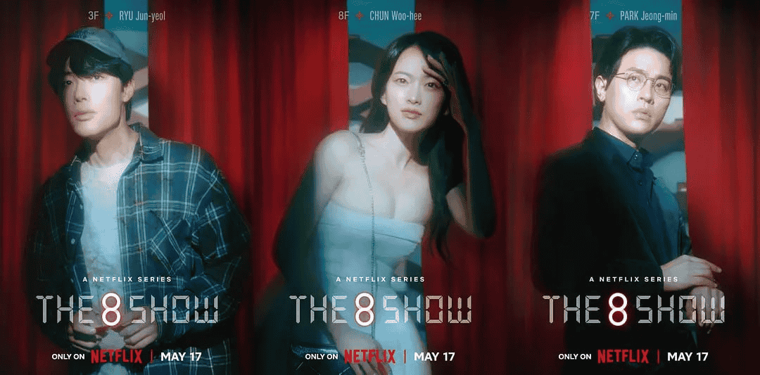 The 8 Show (2024) 1080P 韩语中字 全8集