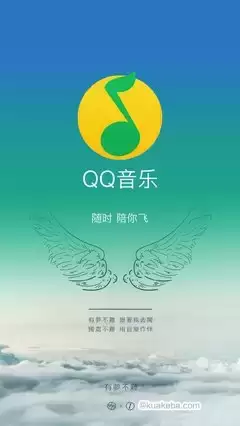 2023年-QQ音乐热歌榜276首 无损FLAC