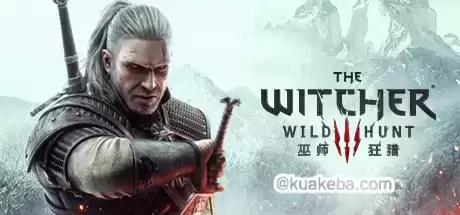 巫师3 狂猎年度版3+2+1 The Witcher 3 Wild Hunt