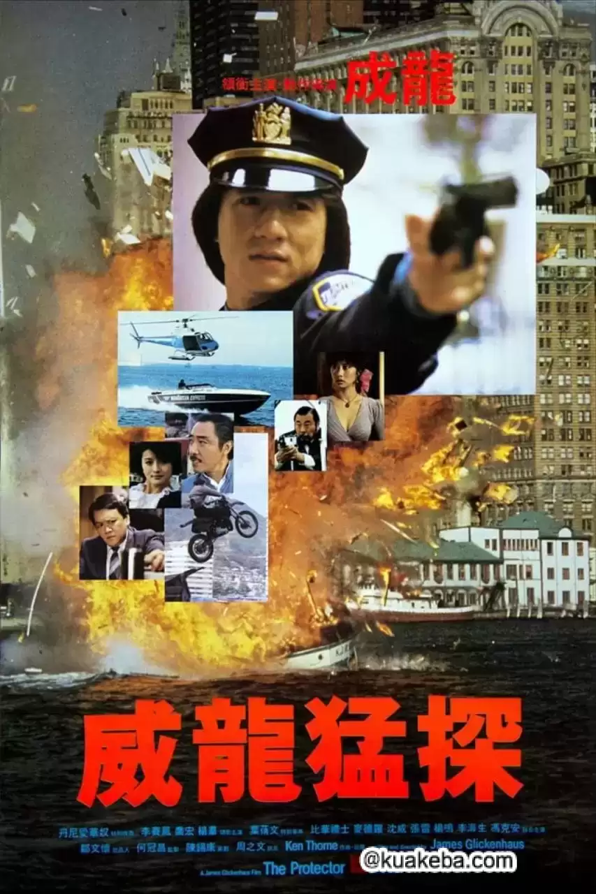 威龙猛探 (1985) 1080P 原盘REMUX 国粤多音轨 中字外挂/内嵌字幕