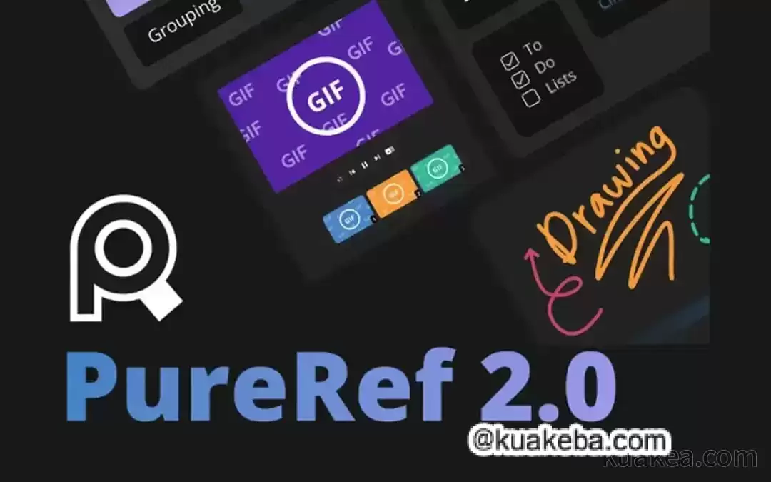 PureRef 2.0 中文汉化版 – 夸克网盘吧kuakeba.cn