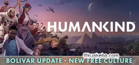 人类 豪华版/HUMANKIND（更新v1.0.26.4449）