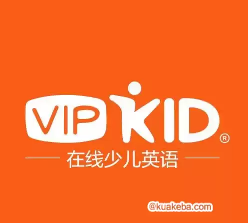 VIPKID少儿英语合集