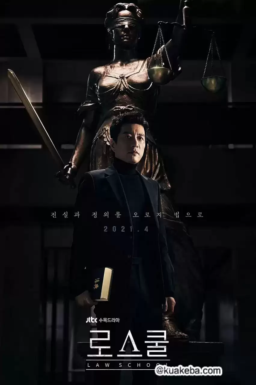 至上之法 (2021) 1080P 韩语中字