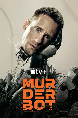 杀戮人机 第一季 Murderbot Season 1