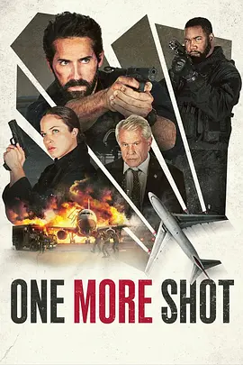 一击2:城市混战 One More Shot