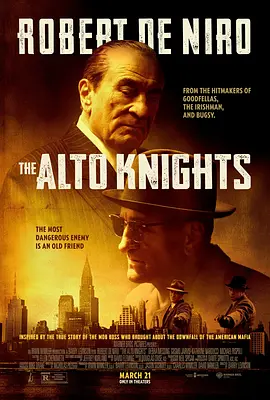 黑道中人 Alto Knights