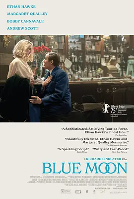 蓝月亮 Blue Moon